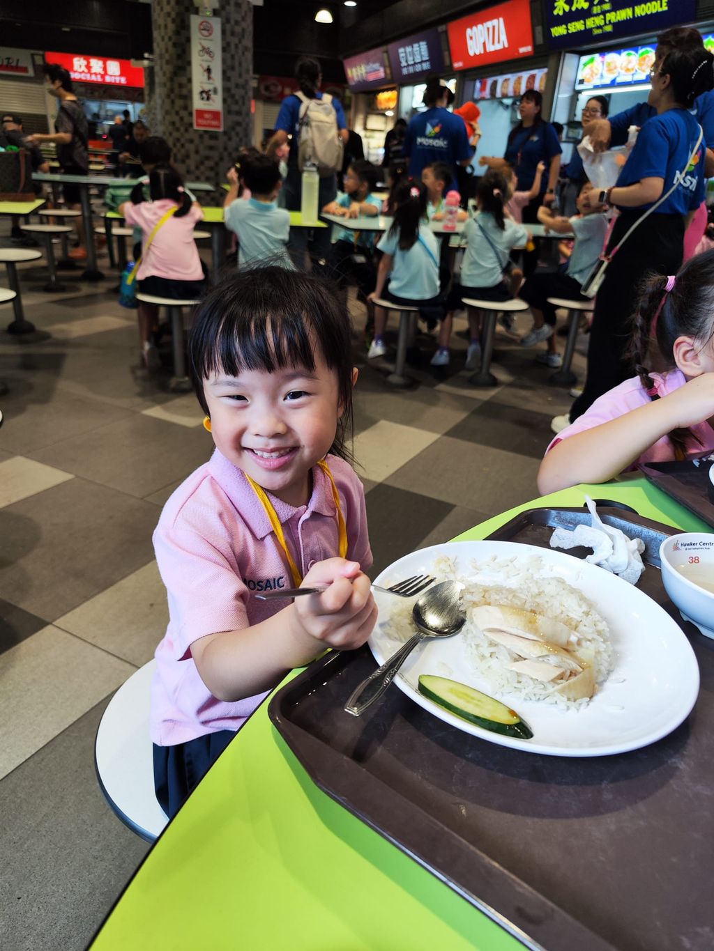 Learning Journey to Our Tampines Hub — photo 3