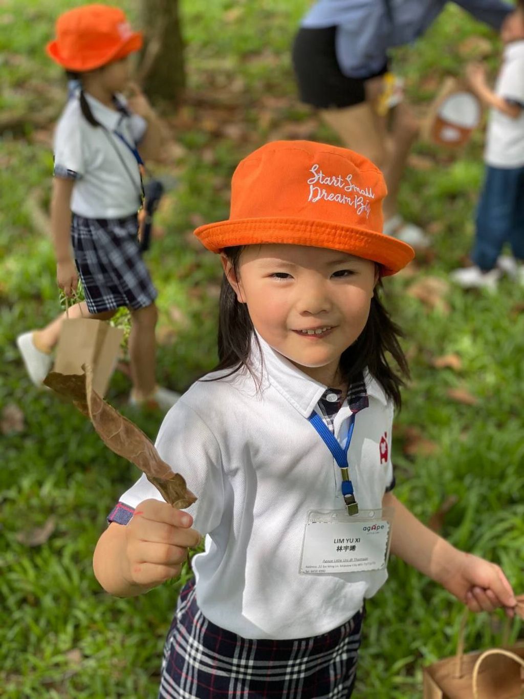 Agape Thomson SSDB 2024 - Learning Journey to Bishan Park — photo 1