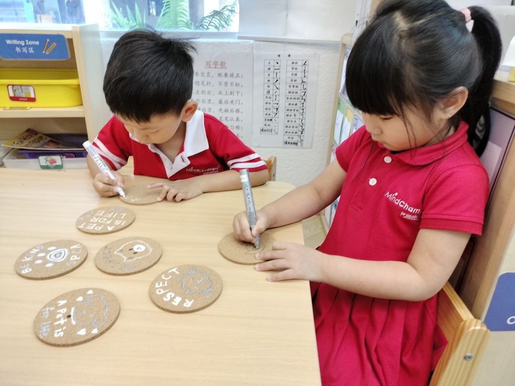 MindChamps @ YCK Sports Day: SPCA Donation and Coaster Sales — photo 17