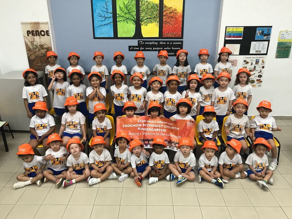 SSDB 2018 — photo 2