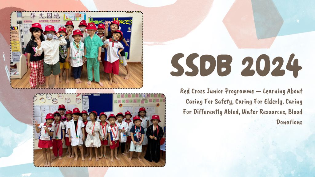 SSDB 2024 Launch - PCF Sparkletots Preschool @ Whampoa Block 85