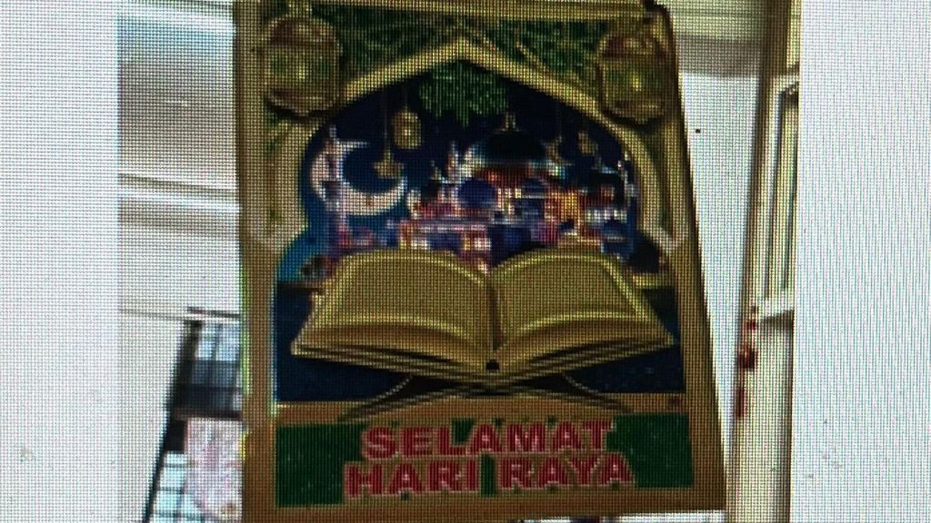 Hari Raya Celebration 2024 — photo 4