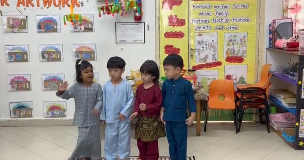 Hari Raya Celebration 2024 — photo 1