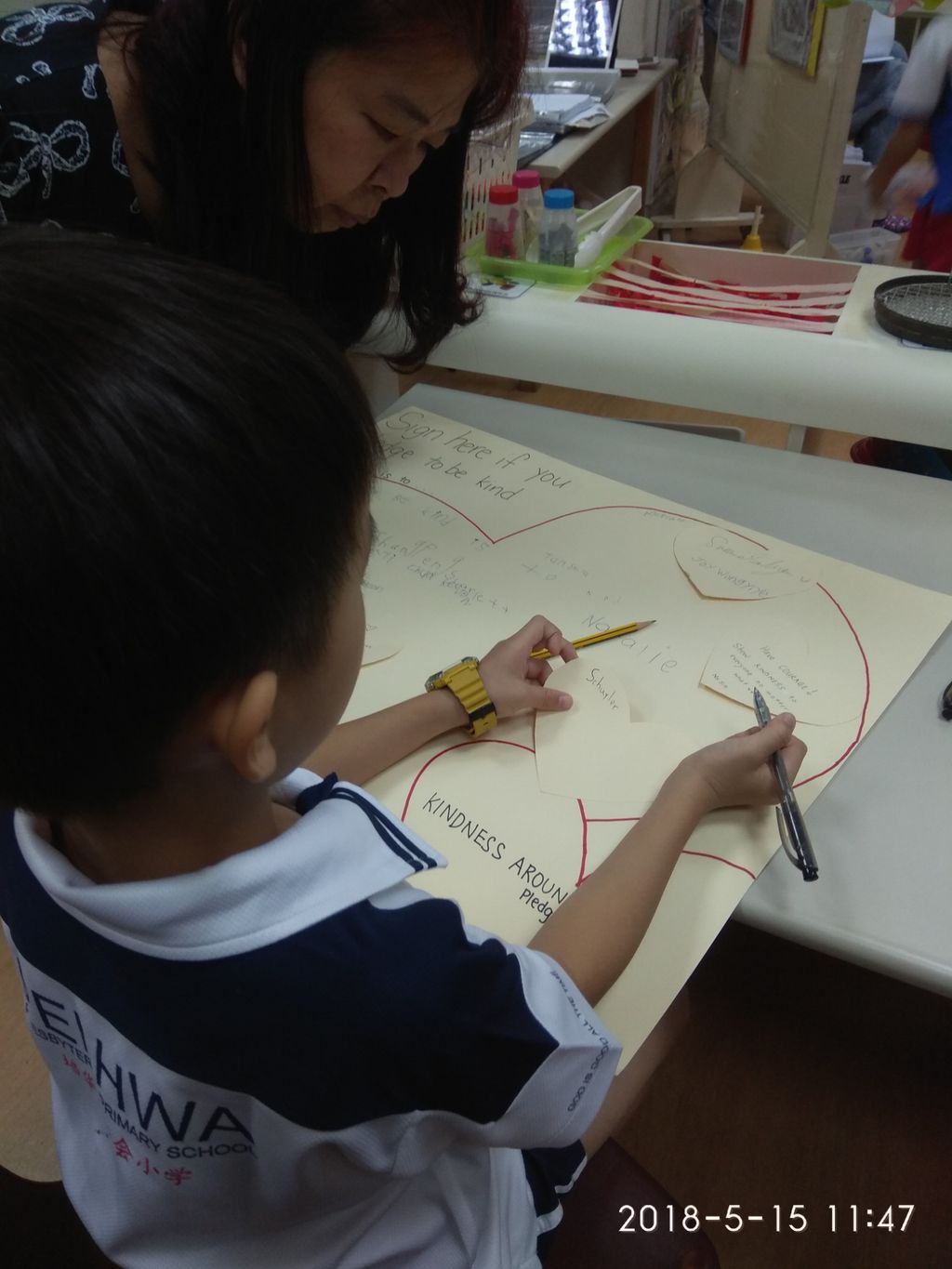 Parent's Day "Kindness Around Us"