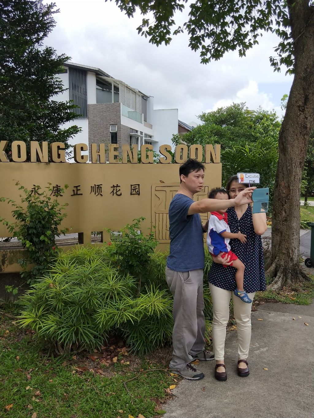 Parent's Day "Kindness Around Us" — photo 3