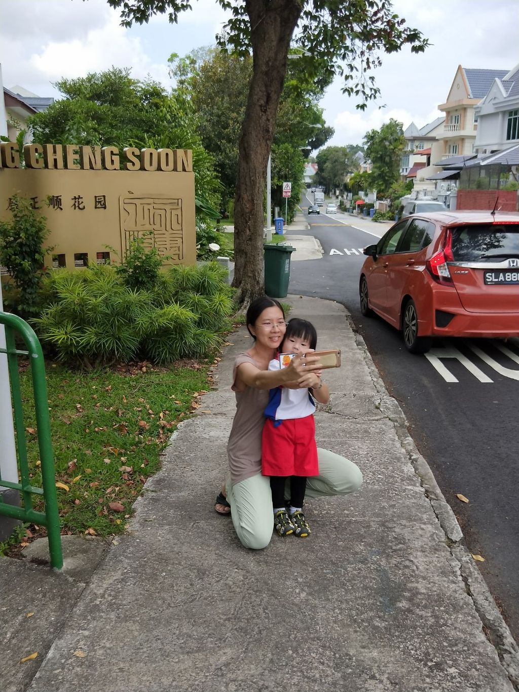 Parent's Day "Kindness Around Us" — photo 5