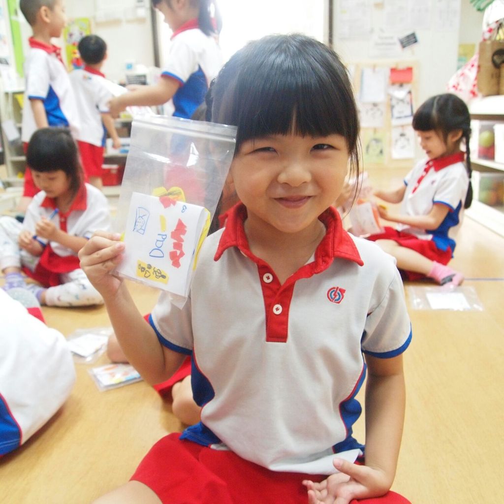Parent's Day "Kindness Around Us" — photo 8
