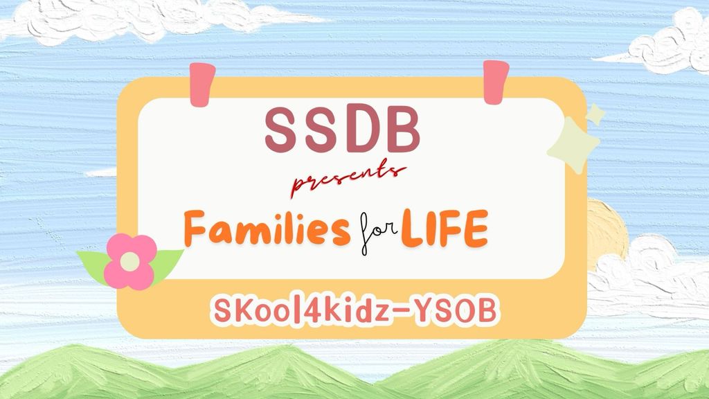 SSDB June Holiday Project