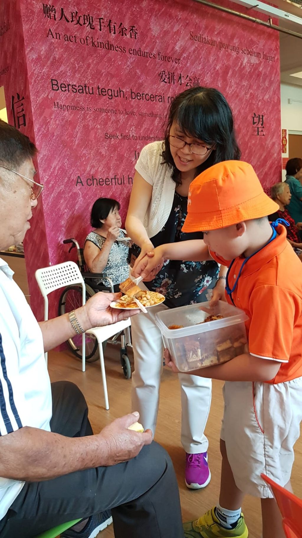 Adventist Active Centre — photo 6