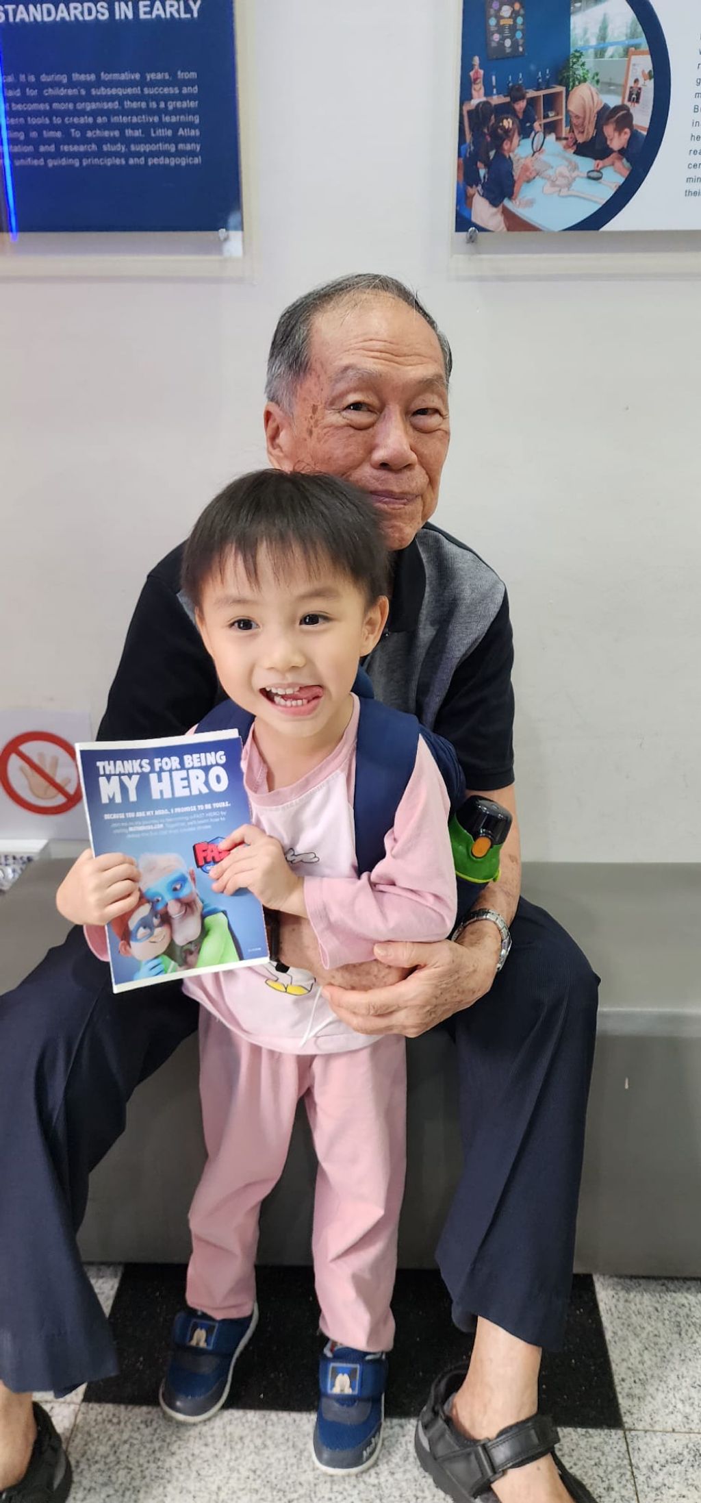 身边的英雄 — photo 1
