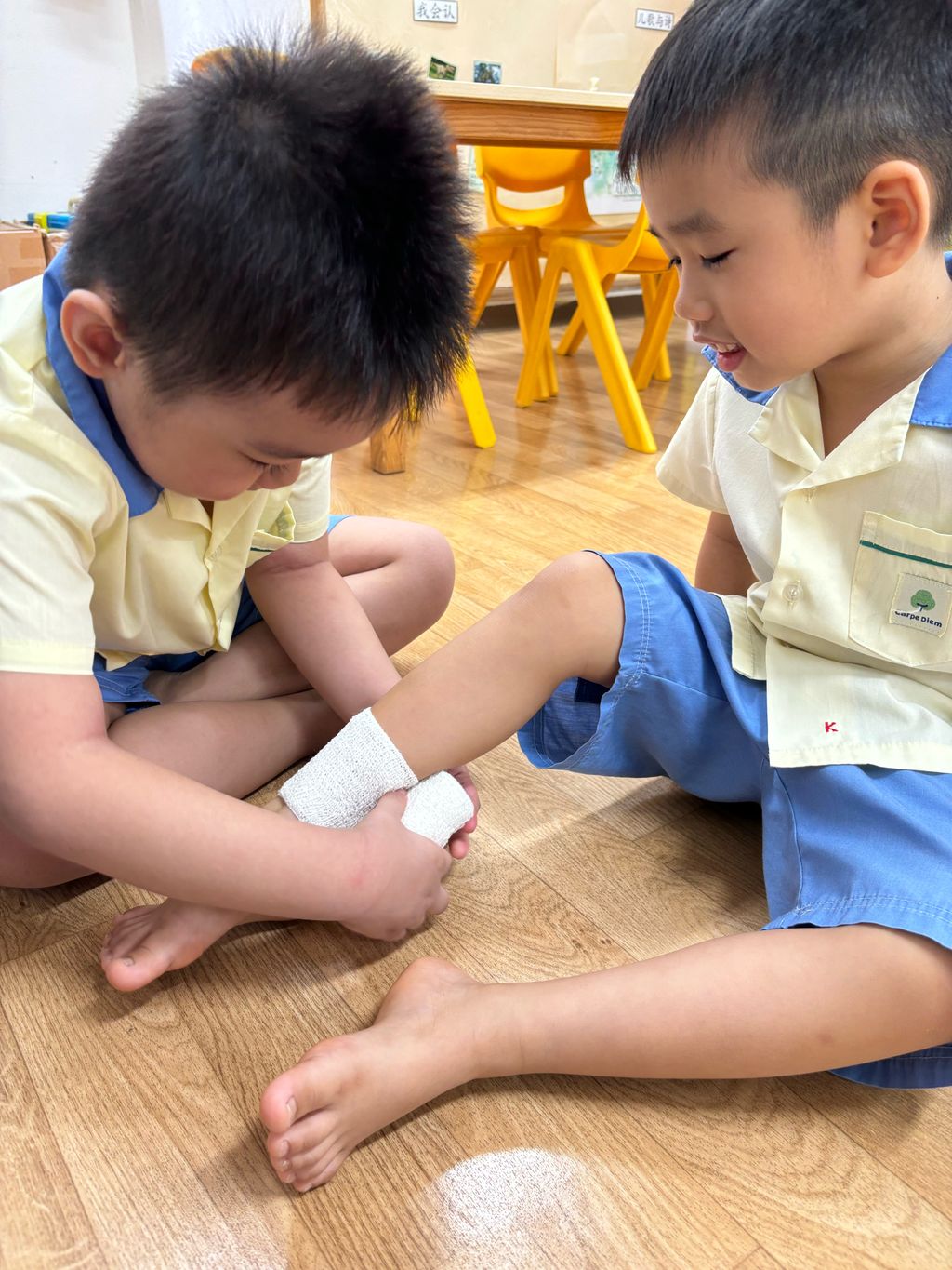 Basic first aid — photo 16