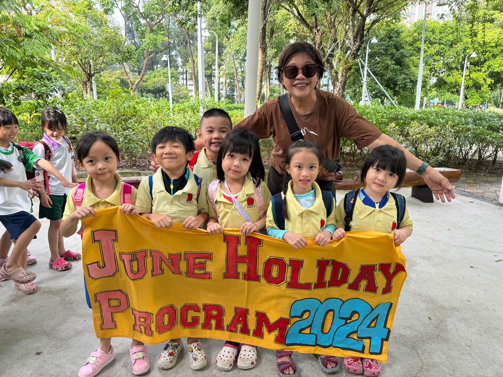 郊游(裕廊湖畔公园)Jurong Lake Garden Trip — photo 6