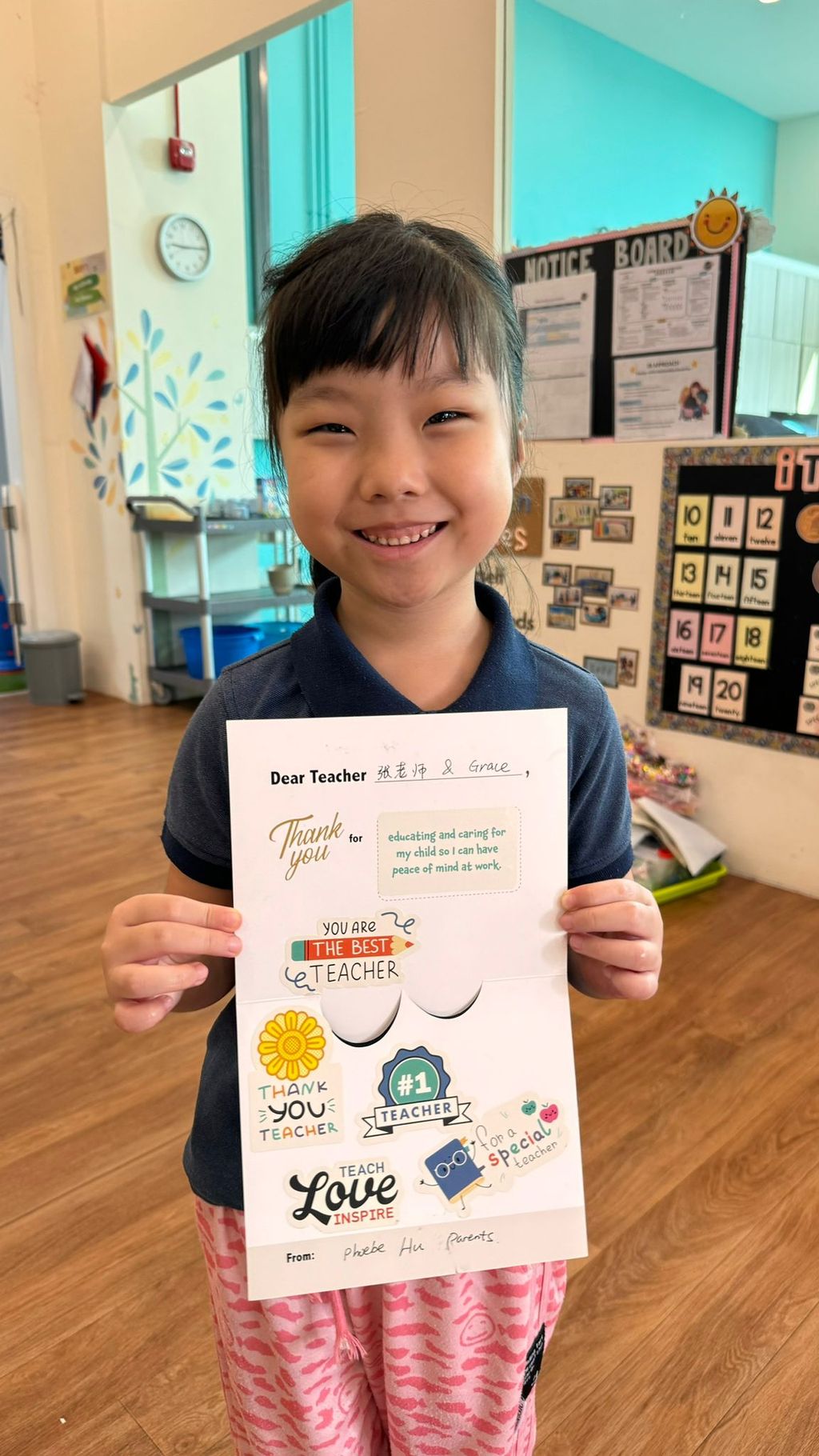 Thank you, Teacher! — photo 1
