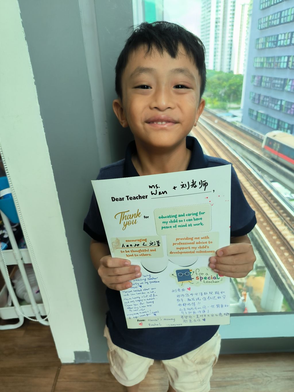 Thank you, Teacher! — photo 3