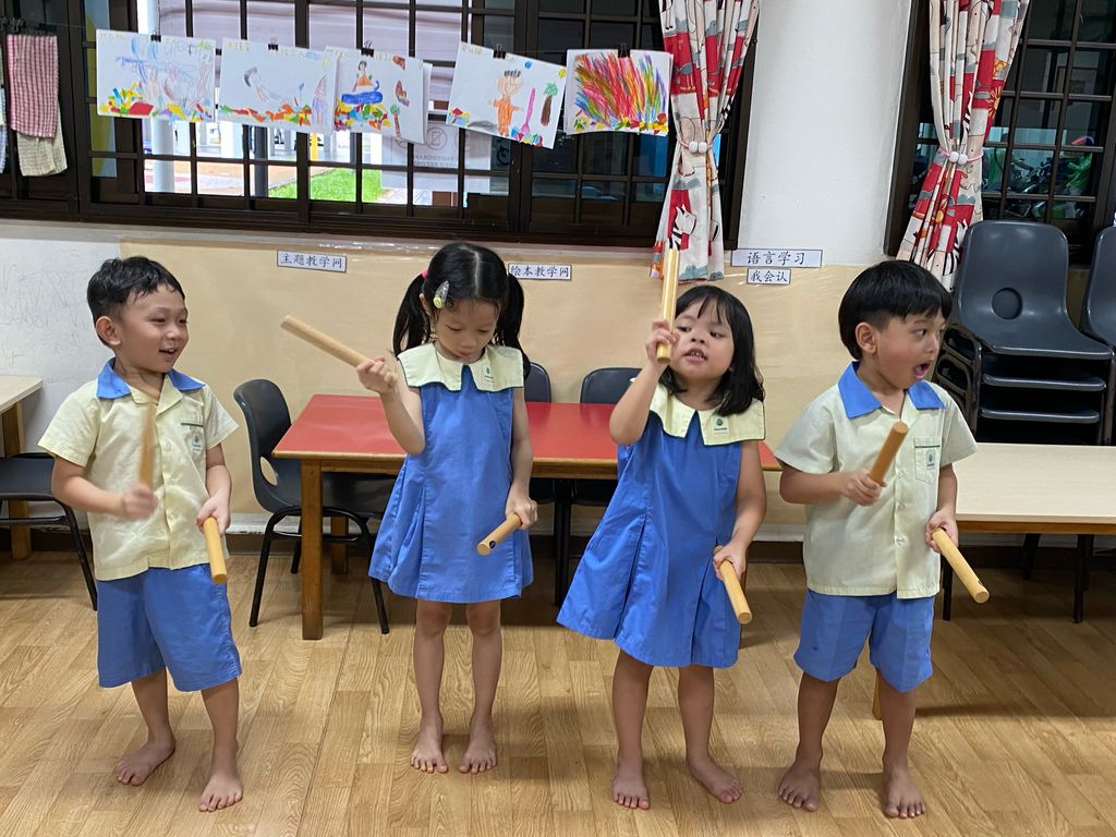 N2- Clean up song — photo 5
