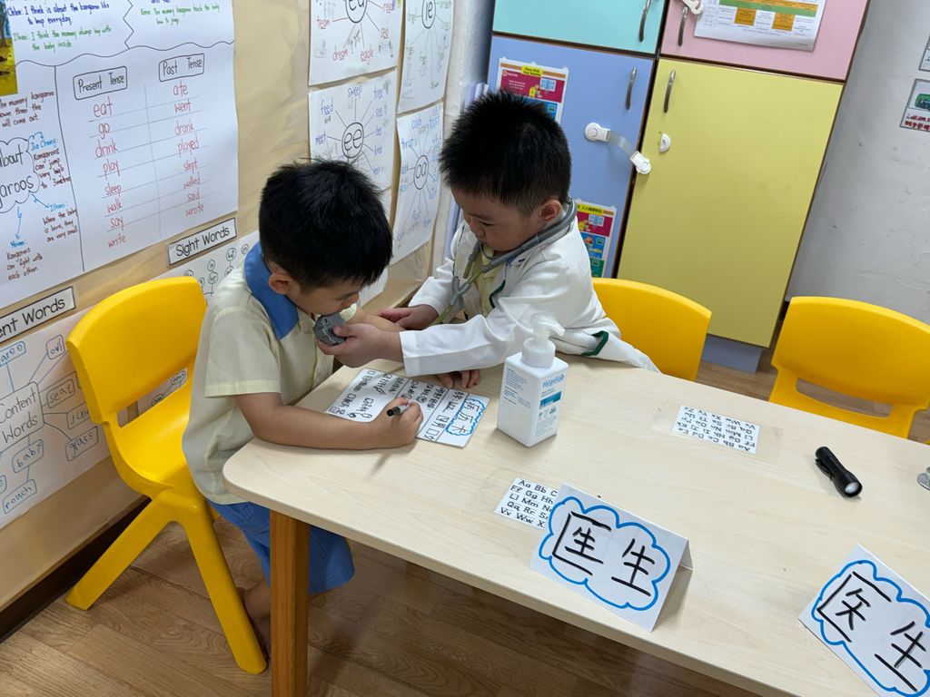 角色扮演一医生 — photo 2