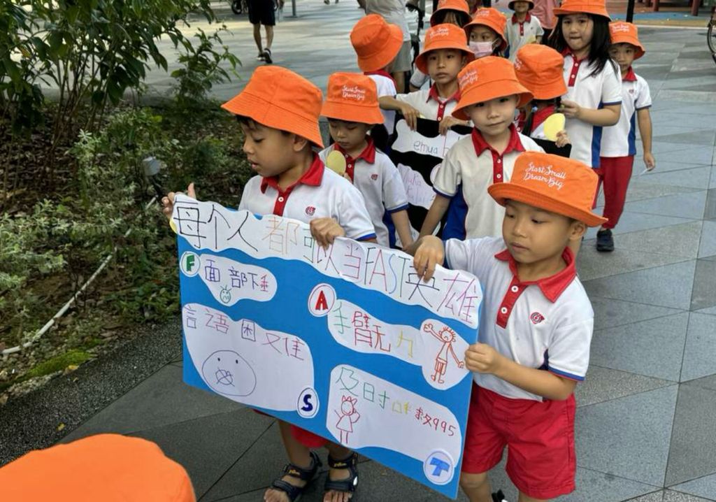 SSDB 2024: Community Outreach @ Kampung Admiralty — photo 6