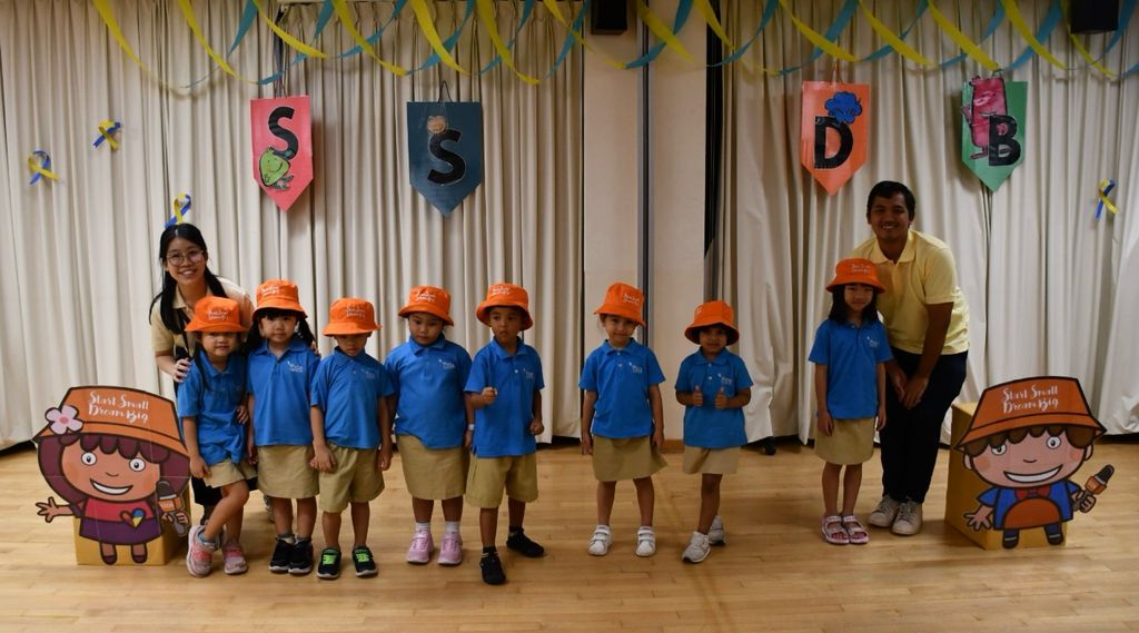 Together, We Care - SSDB 2024 Launch Party! — photo 1