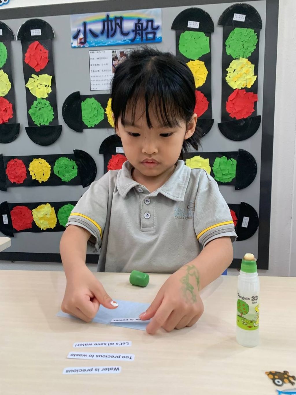 Star Learners @ Upper Bukit Timah: Water Heroes 2024 — photo 8