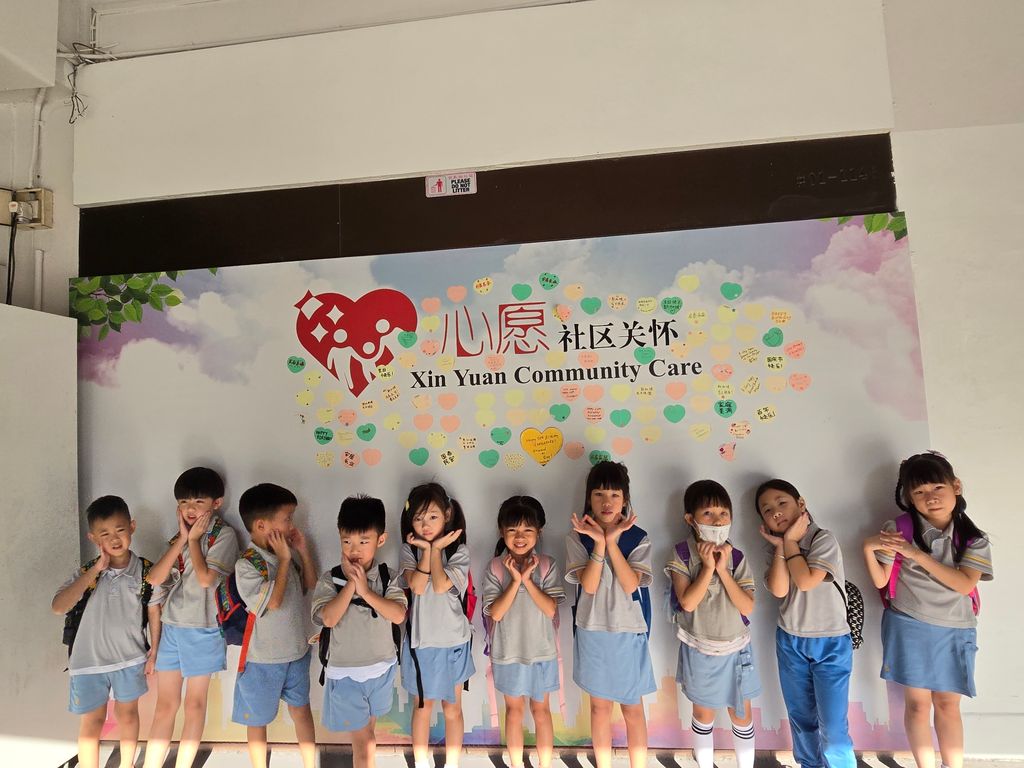 Visit to Xin Yuan for art collaboration and interactions — photo 10