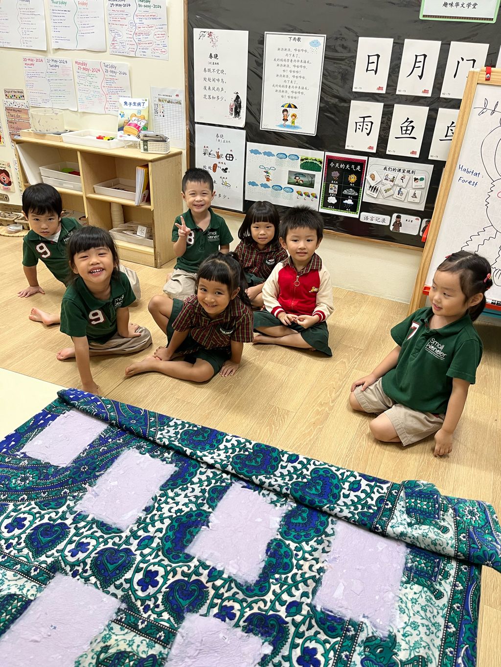 Small Wonder @ Jurong East 2024 SSDB: Wonders of Animal Kingdom — photo 5