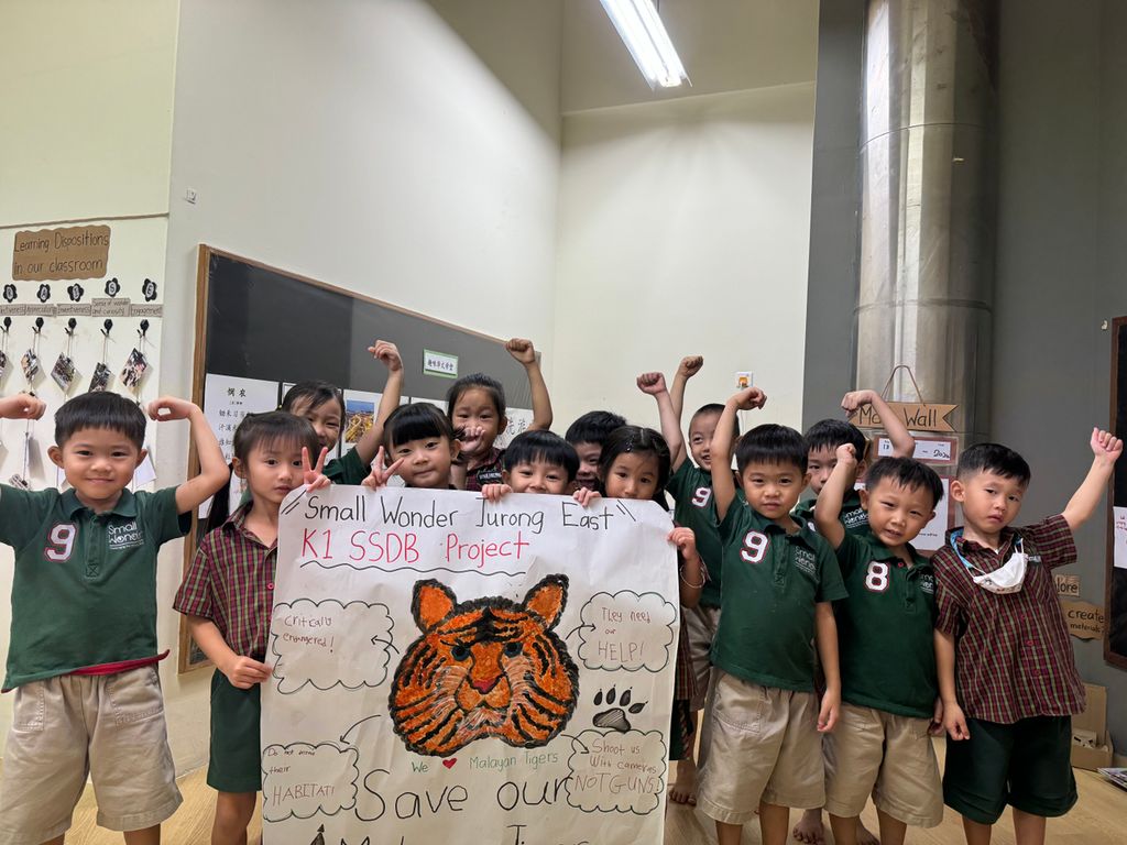 Small Wonder @ Jurong East 2024 SSDB: Wonders of Animal Kingdom — photo 1