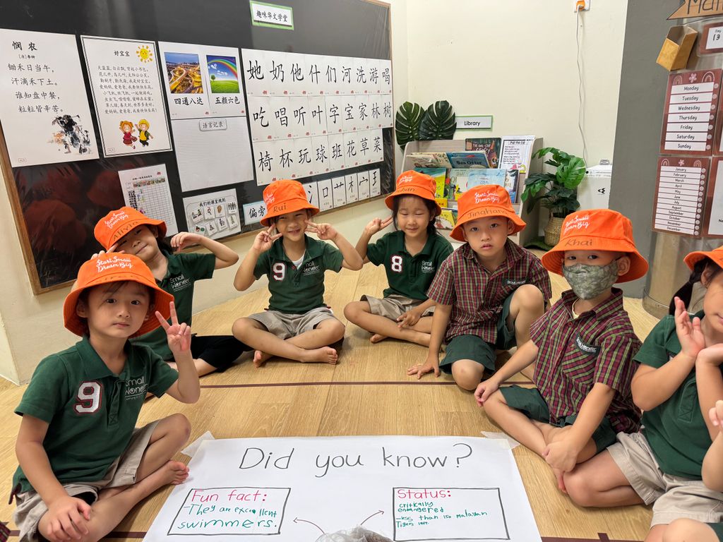 Small Wonder @ Jurong East 2024 SSDB: Wonders of Animal Kingdom — photo 3