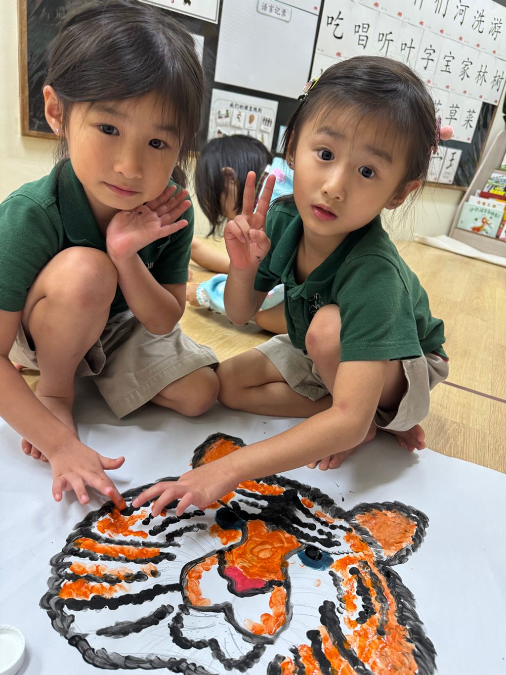 Small Wonder @ Jurong East 2024 SSDB: Wonders of Animal Kingdom — photo 6