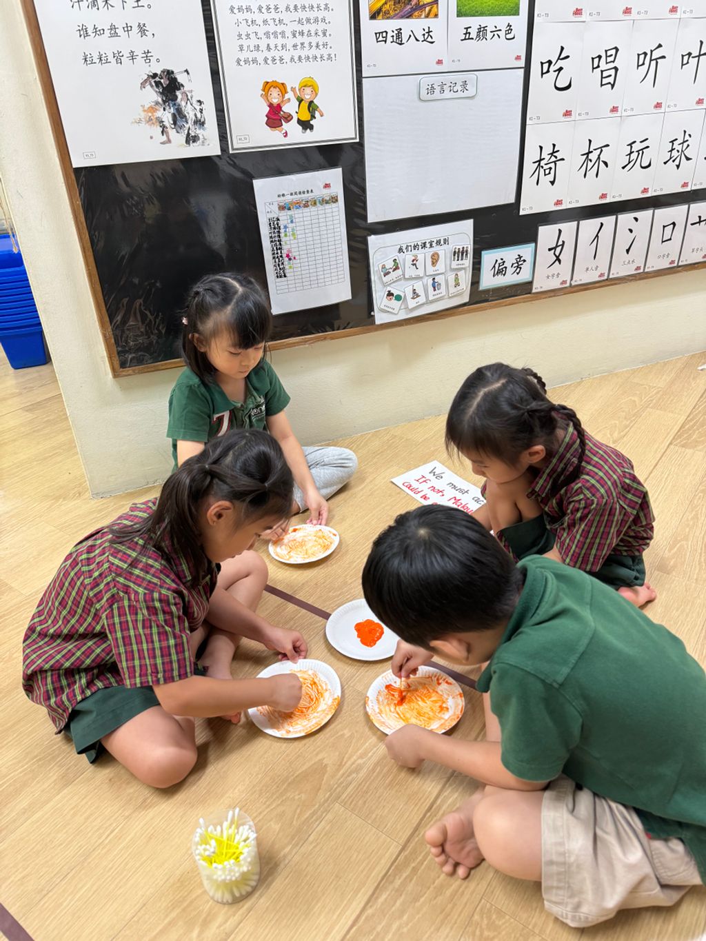 Small Wonder @ Jurong East 2024 SSDB: Wonders of Animal Kingdom — photo 1