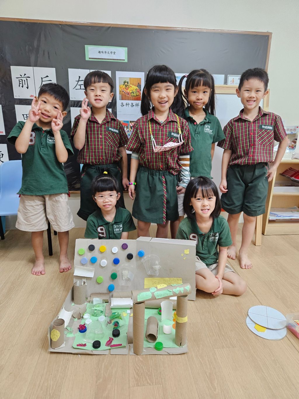 Small Wonder @ Jurong East 2024 SSDB: Wonders of Animal Kingdom — photo 5