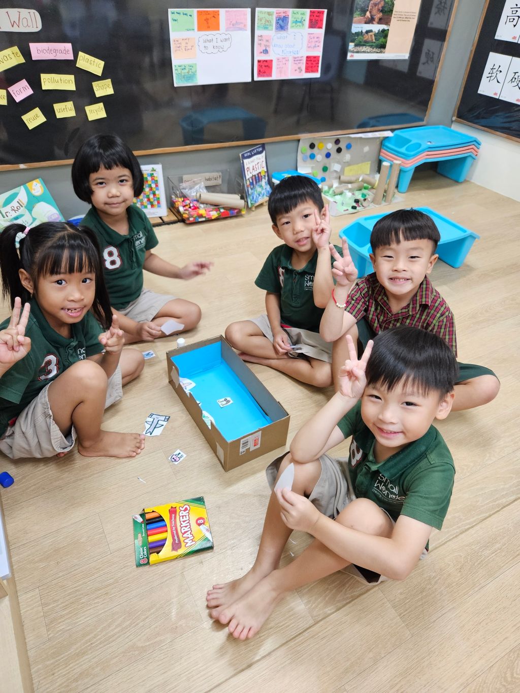 Small Wonder @ Jurong East 2024 SSDB: Wonders of Animal Kingdom — photo 2