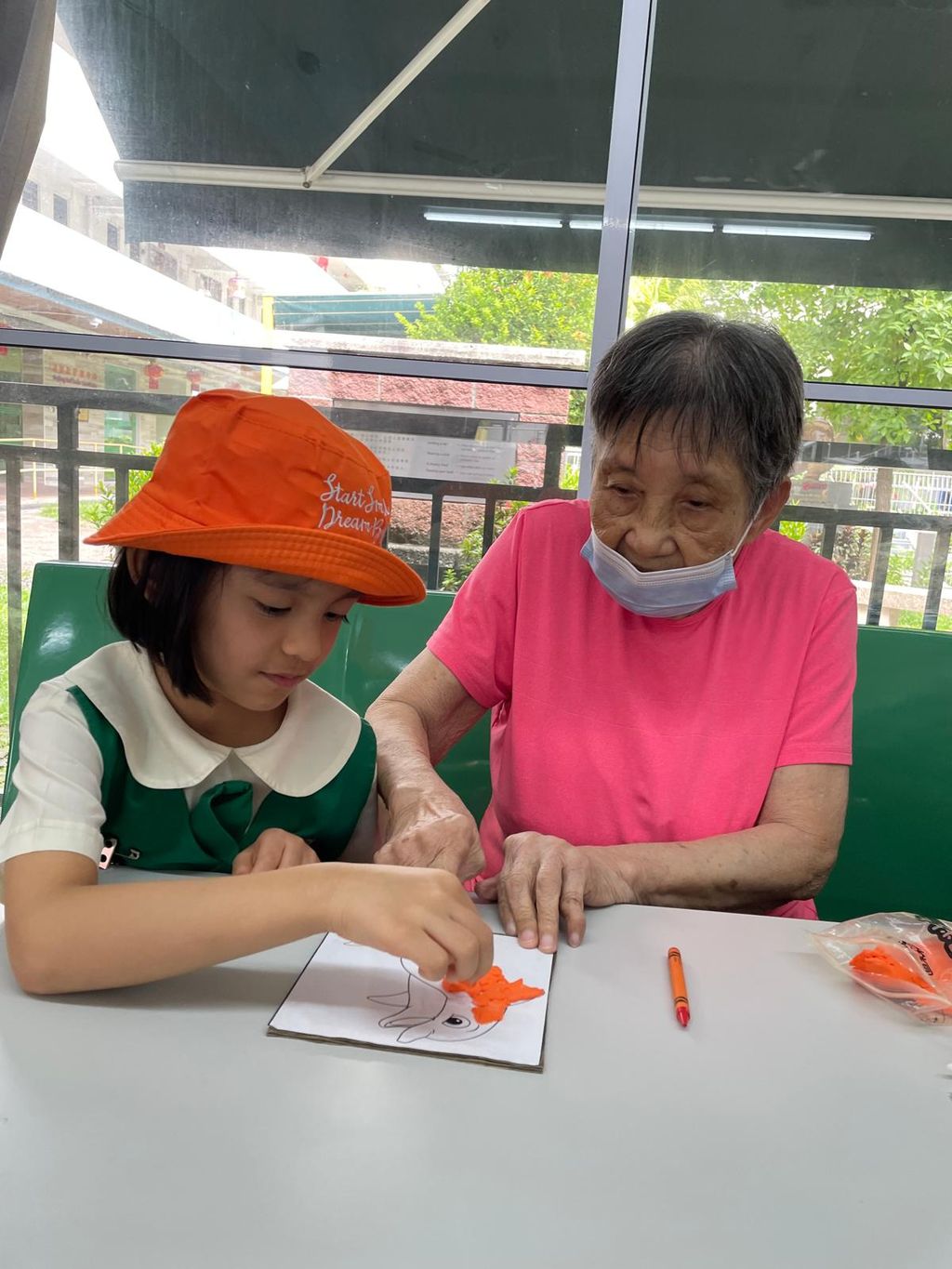 Geylang East Home For The Aged 2024 — photo 4