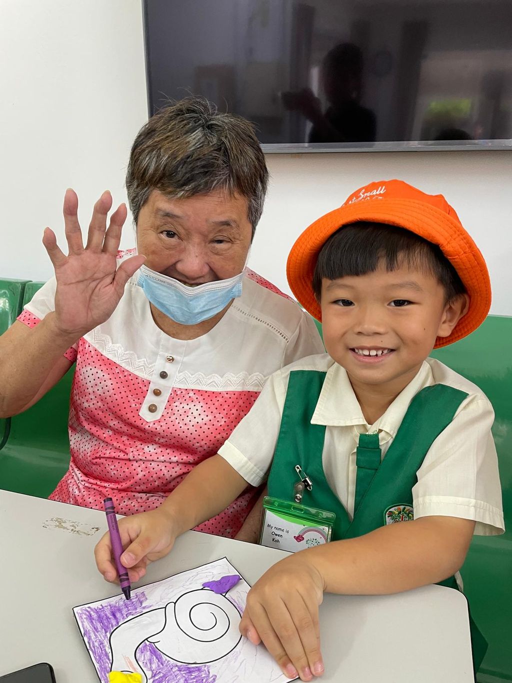 Geylang East Home For The Aged 2024 — photo 14