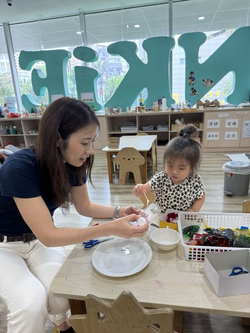 Babilou Cares 2024 - Feed the Future — photo 4