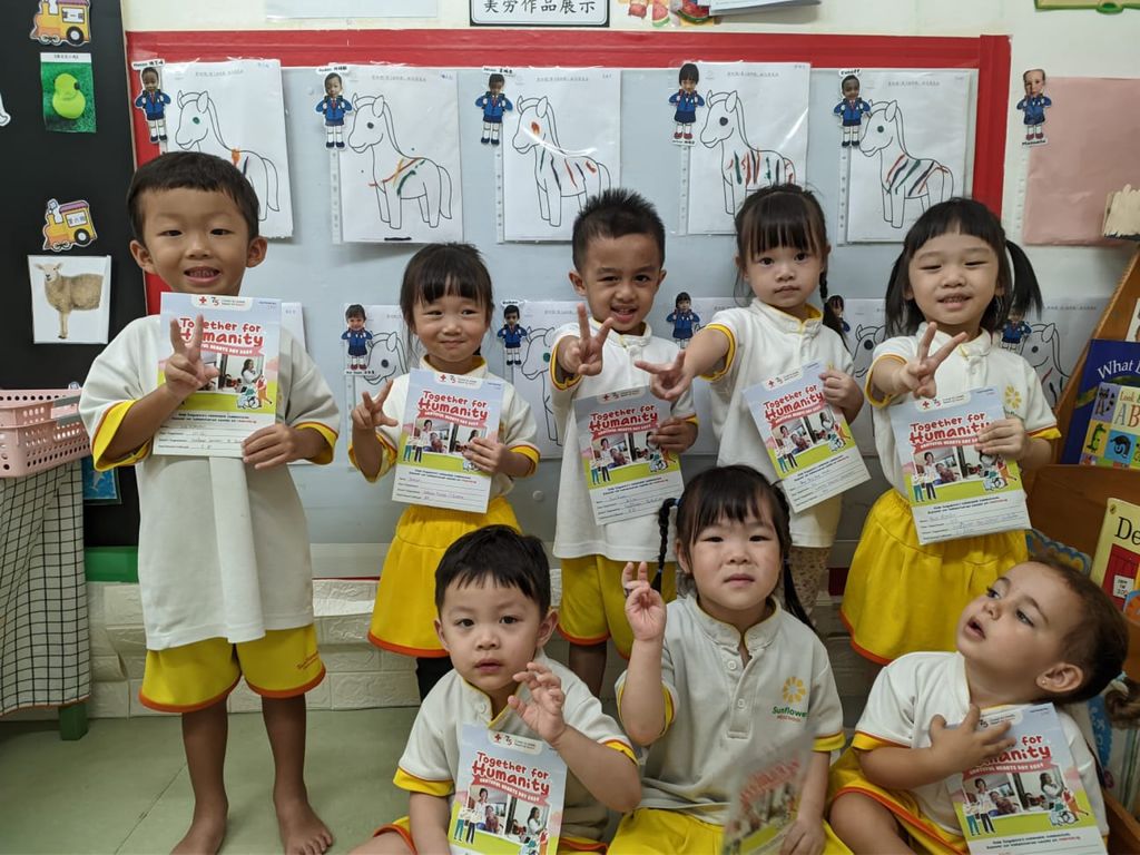 Donation collection