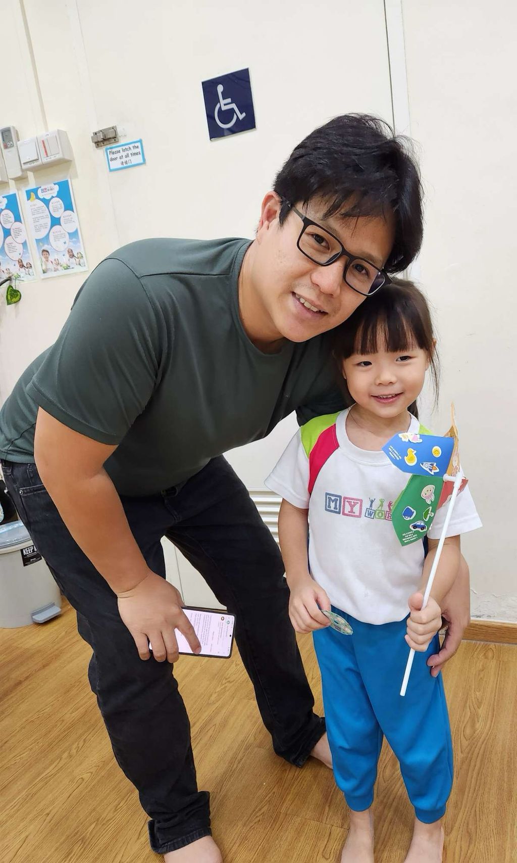 N2 Parents Day Celebration — photo 2