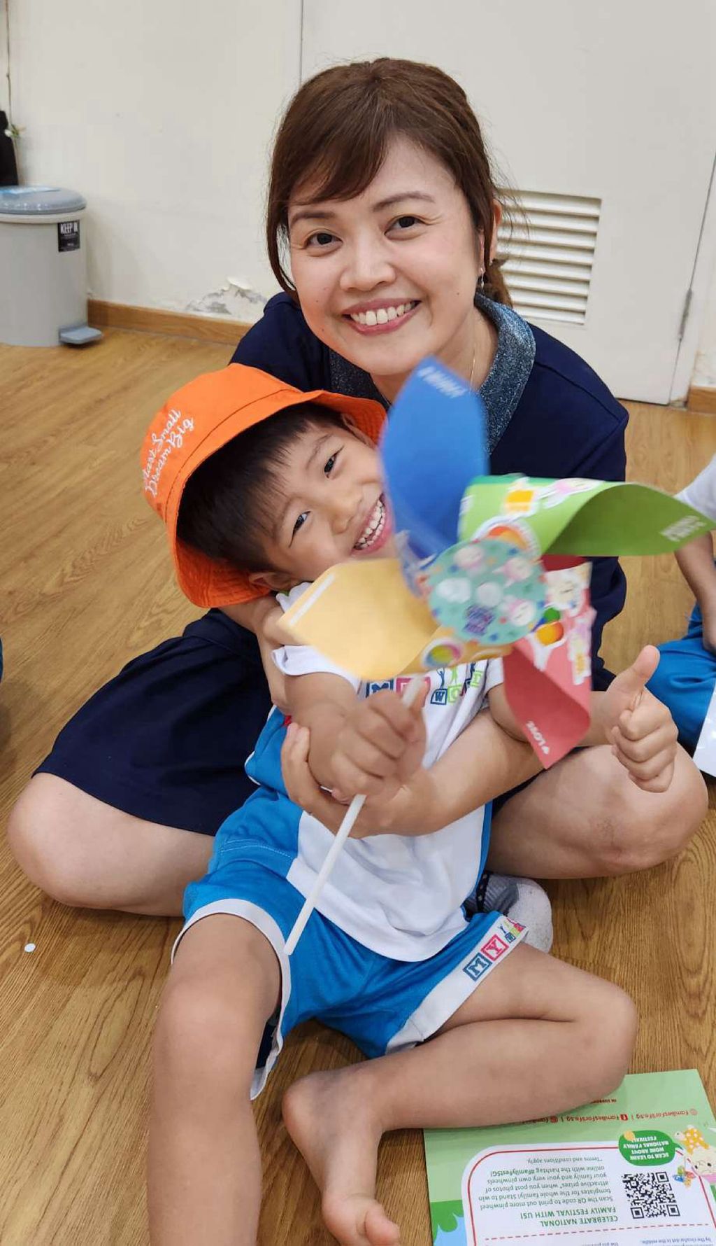 N2 Parents Day Celebration — photo 3
