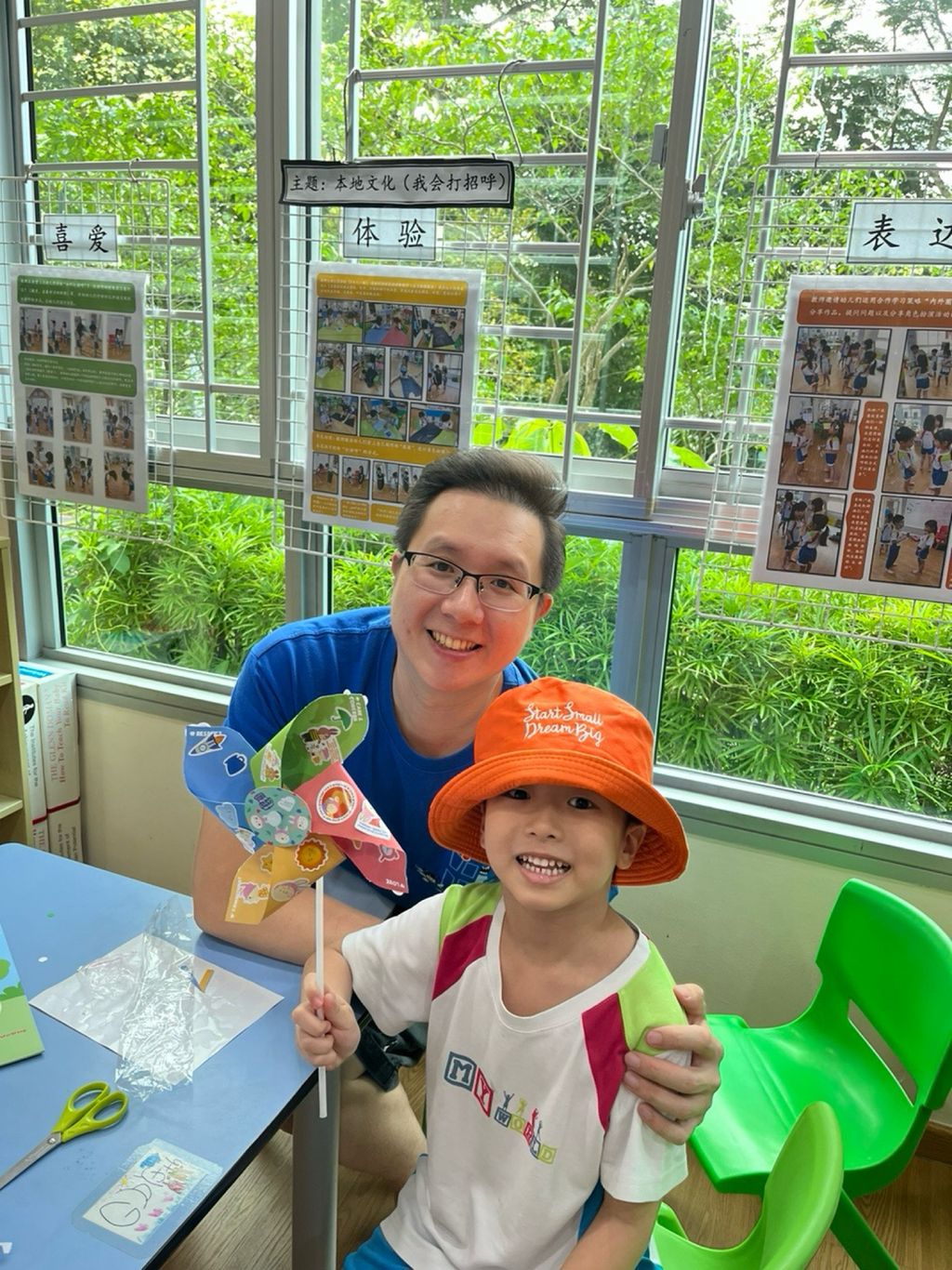 K2 Parents day Celebration — photo 10