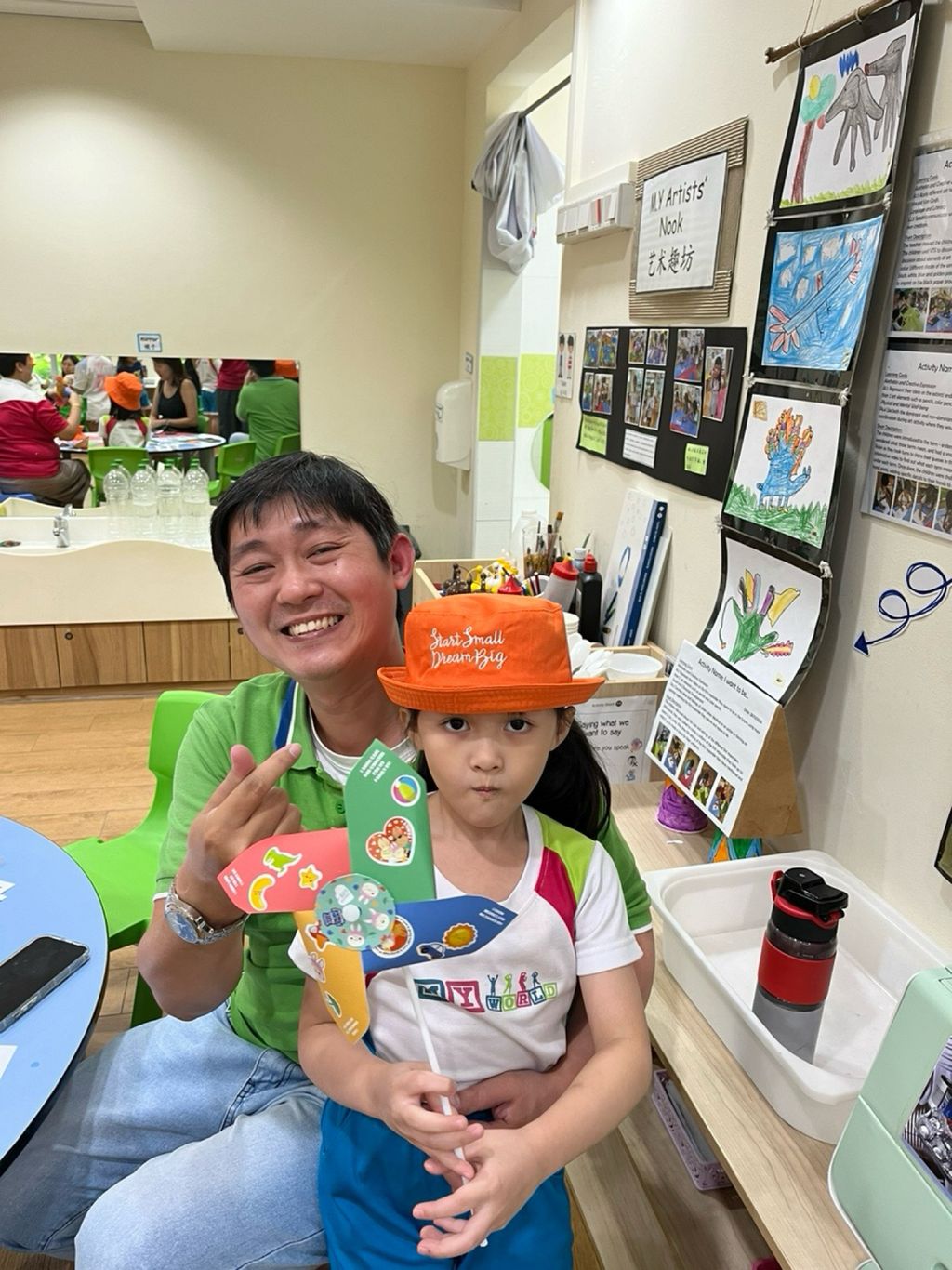 K2 Parents day Celebration — photo 13