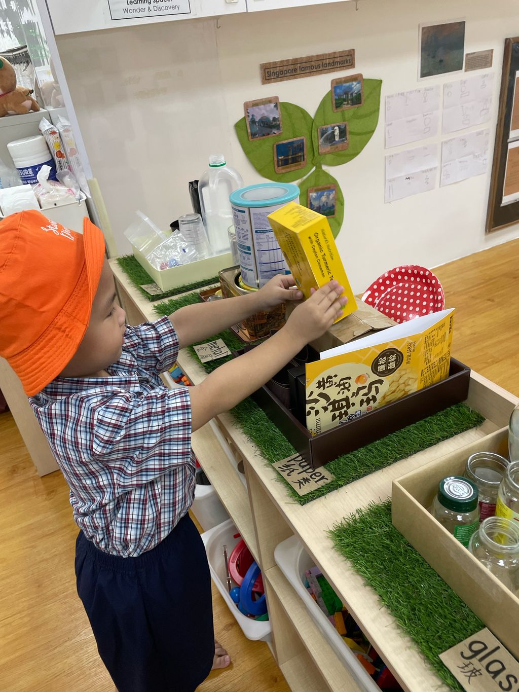 Caring for the Environment (Planet Pals: Saving the day, the GREEN way!) — photo 1