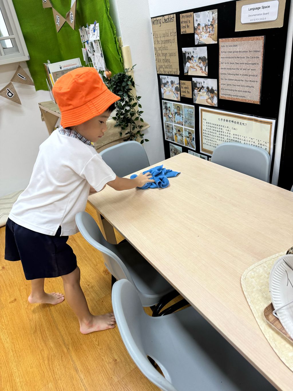 Caring for the Environment (Planet Pals: Saving the day, the GREEN way!) — photo 2