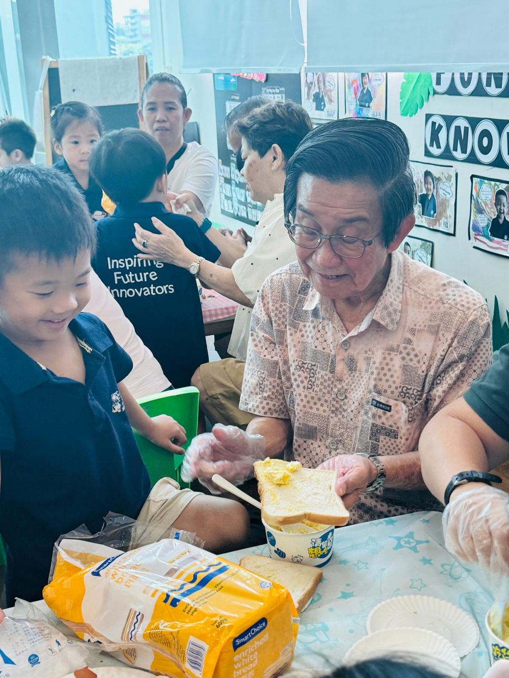 关爱之声，行动之心 —— 祖父母日活动