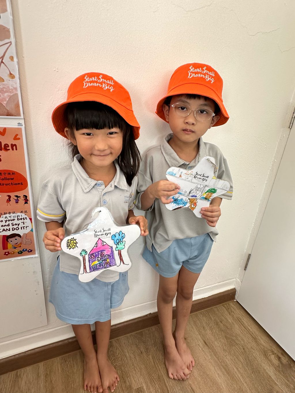SSDB 2024: "Help Each Other, Love Our Community" — photo 3