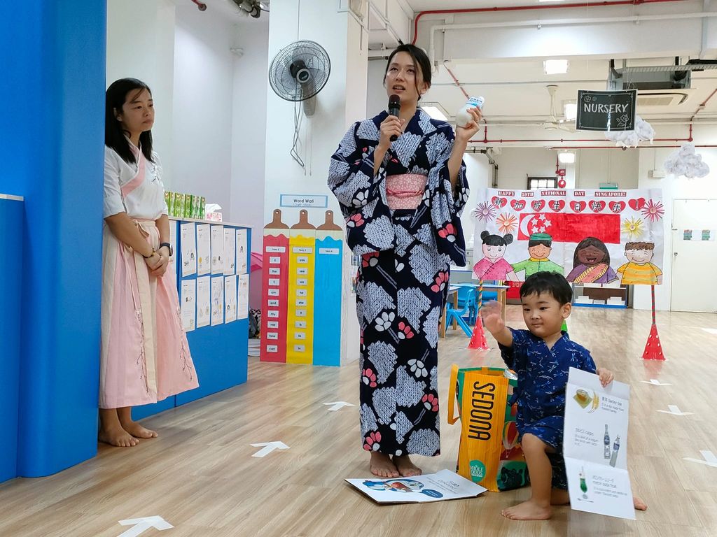 Celebrating diversity and National Day — photo 4