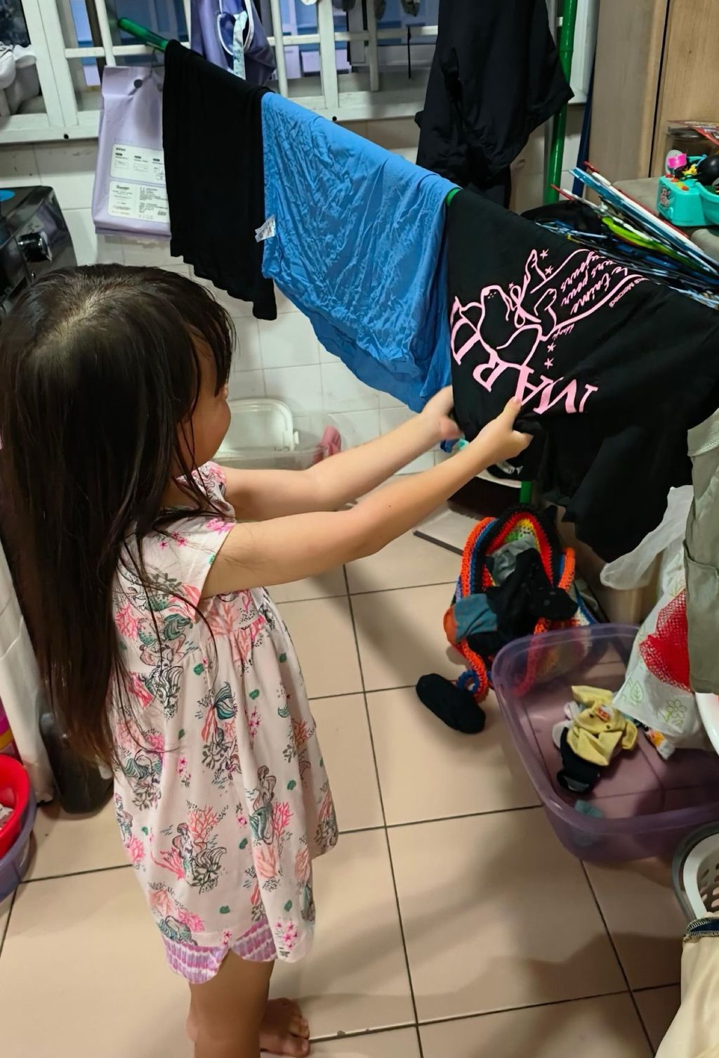 To Love is to Give — photo 1
