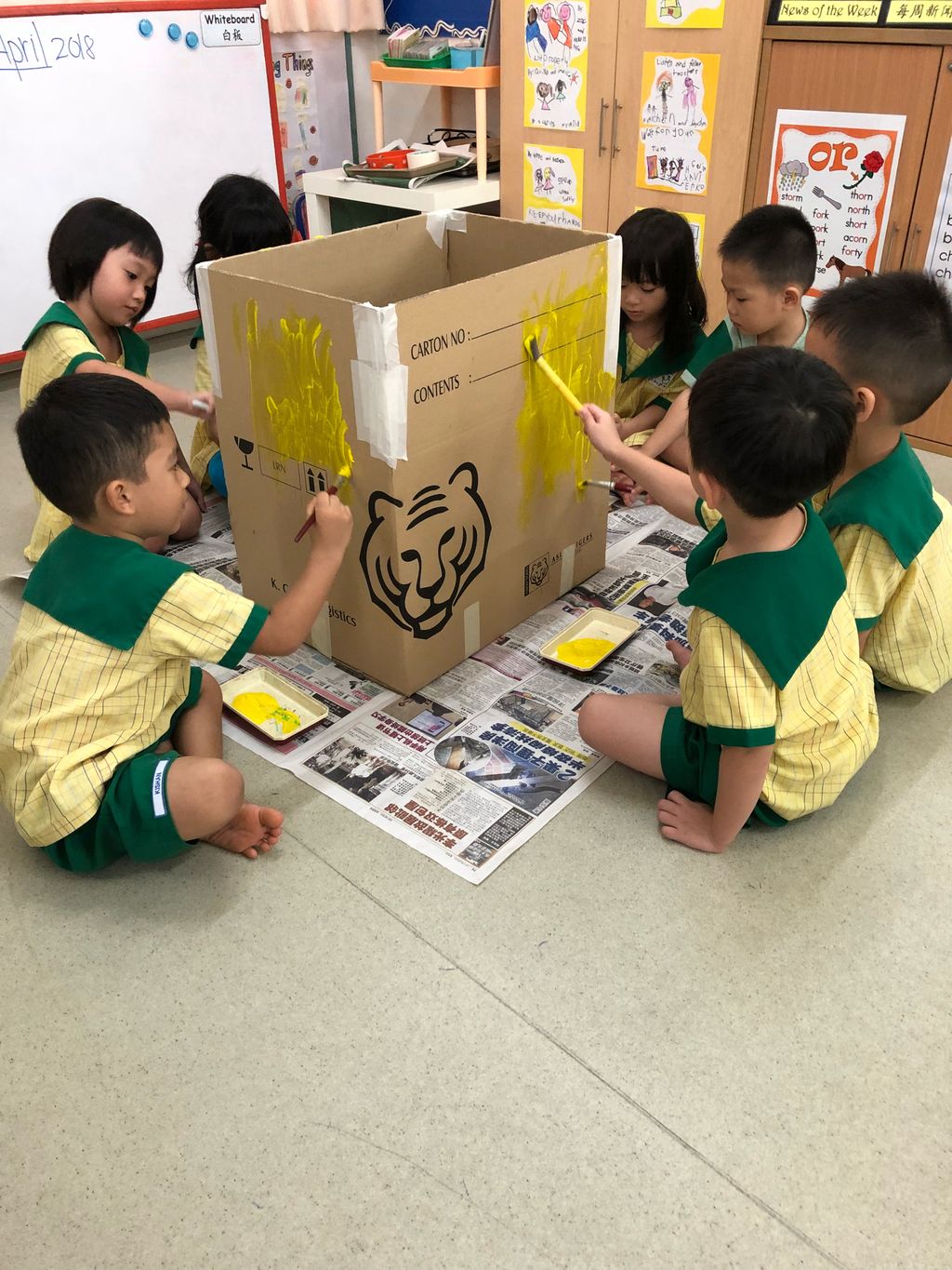 Recycle Bins Making — photo 2
