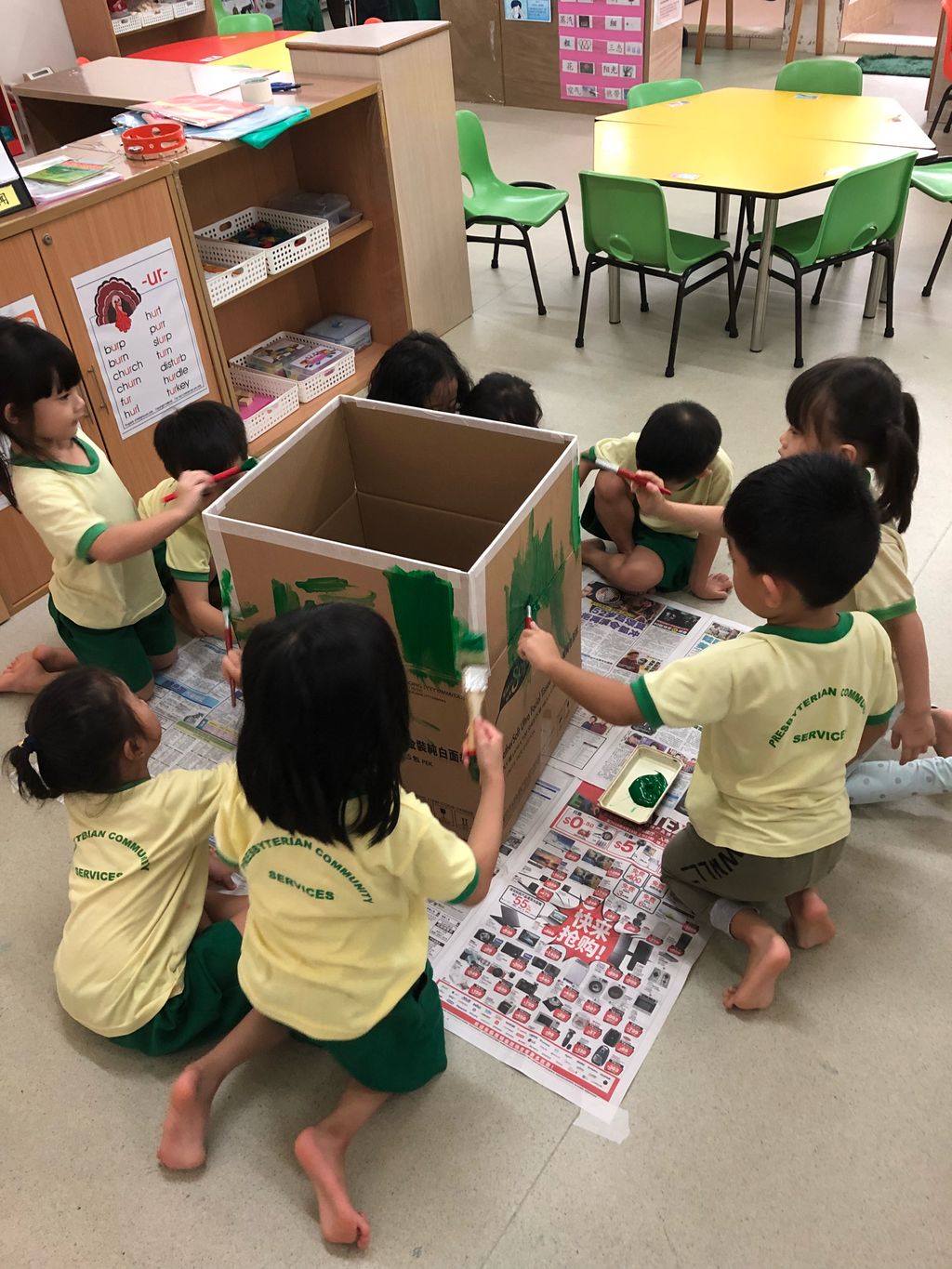 Recycle Bins Making — photo 6
