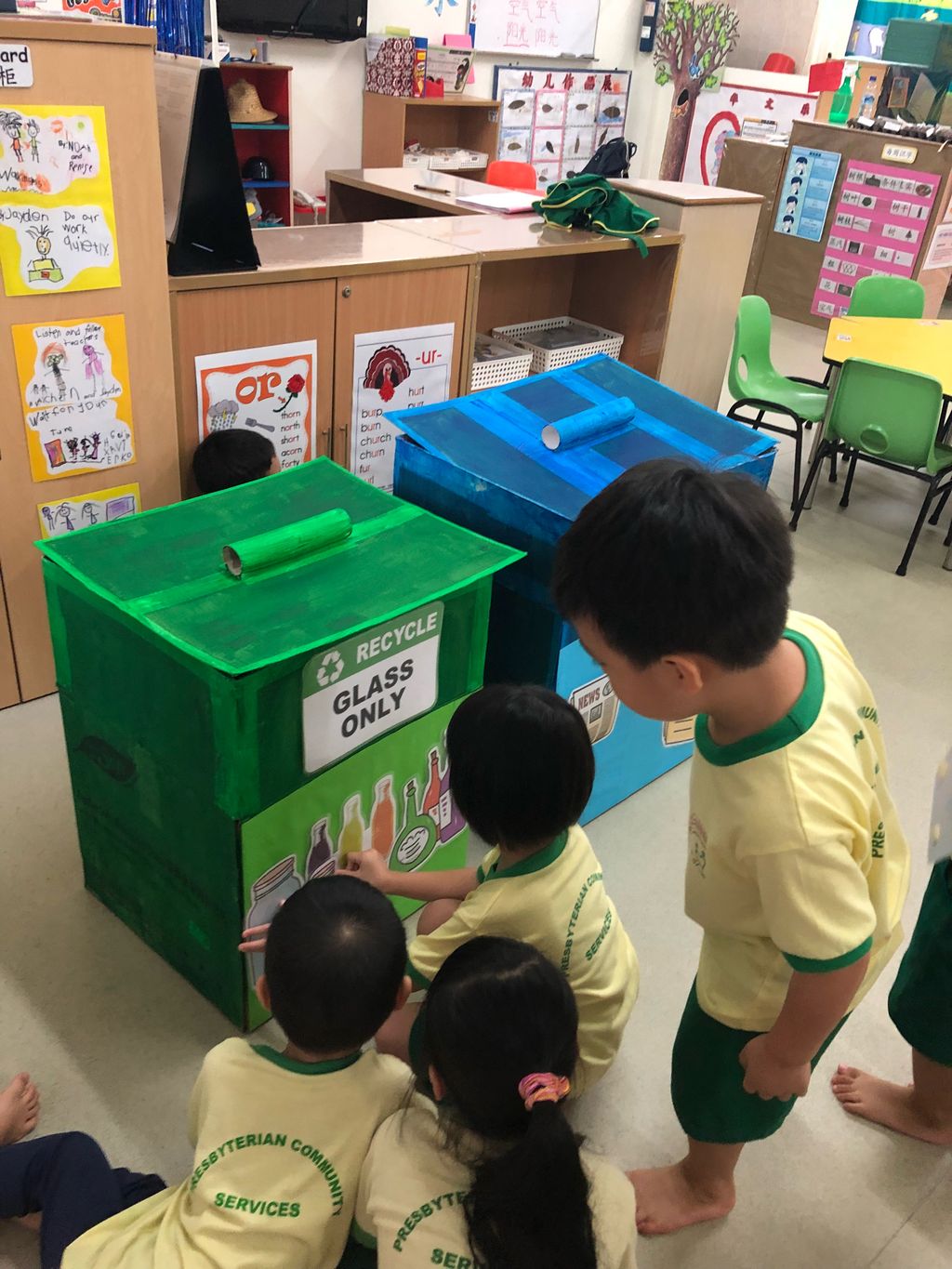 Recycle Bins Making — photo 7