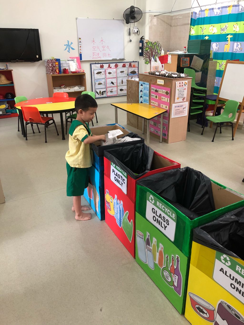 Let’s Sort It Out! — photo 3
