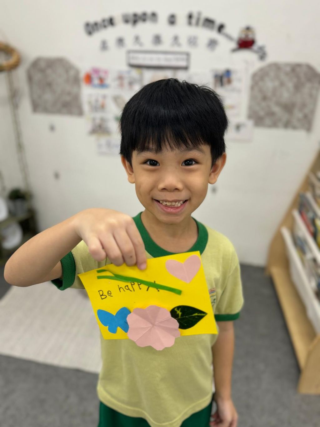 Intergeneration Games Day - National Day Celebration 8 August 2024 — photo 4